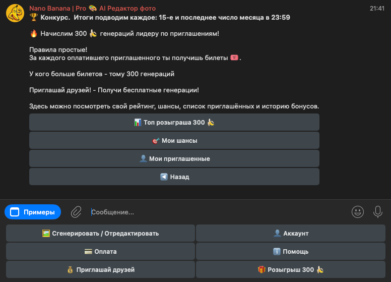 Screenshot 2025-12-21 at 21.42.20.png